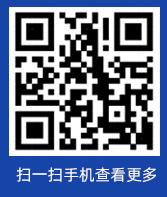 二维吗